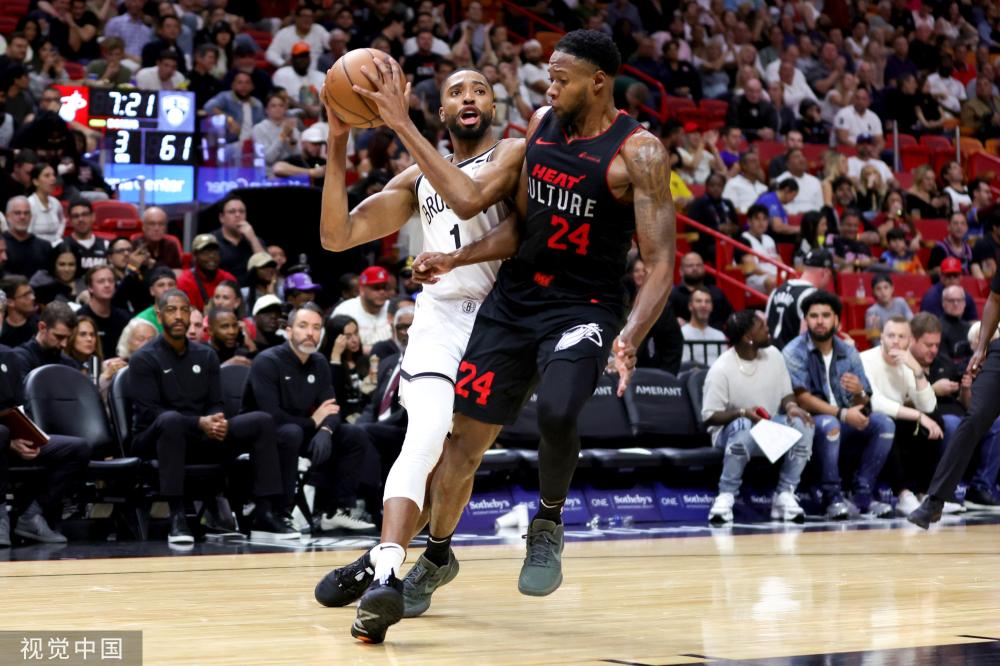 华横溢的中 华横溢的中