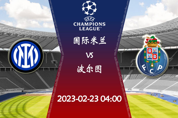 的阵容星光 的阵容星光